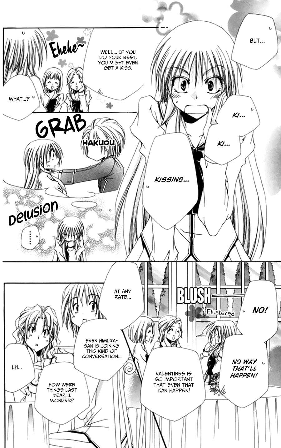 Shitsuji-sama no Okiniiri Chapter 50 page 5 - Chapter 50