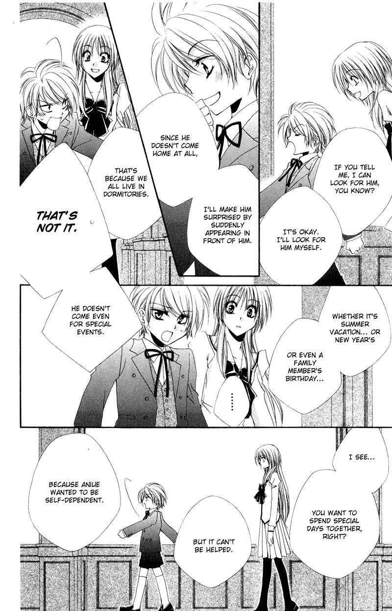 Shitsuji-sama no Okiniiri Chapter 6 page 14 - Chapter 6