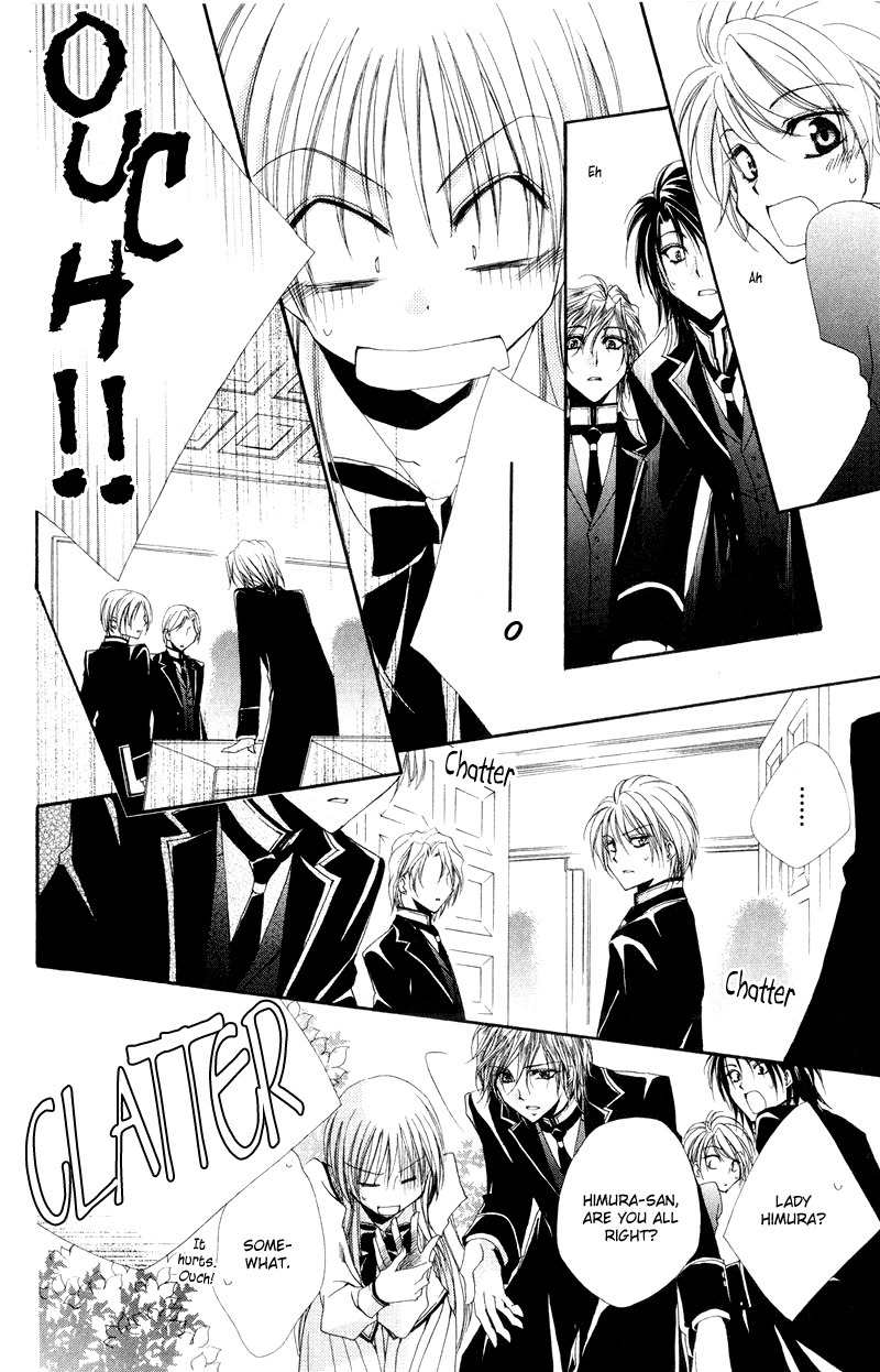 Shitsuji-sama no Okiniiri Chapter 6 page 22 - Chapter 6