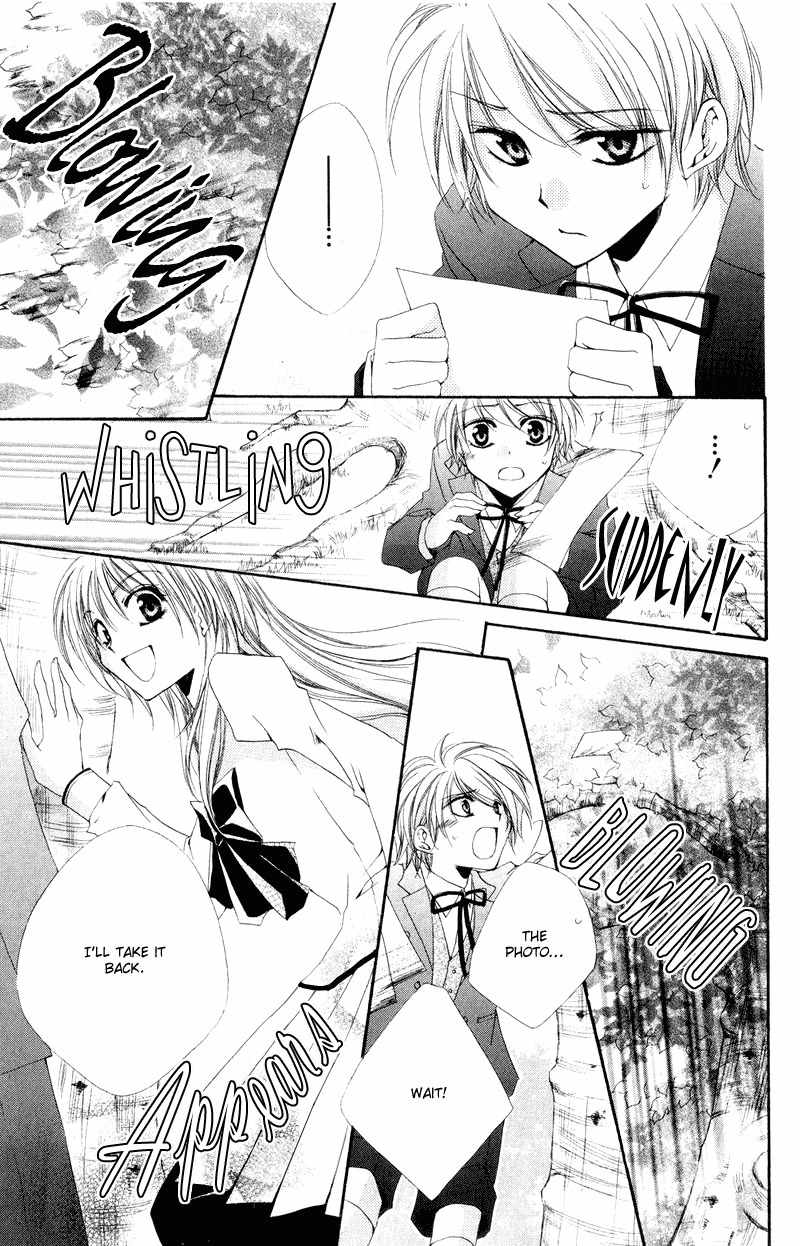 Shitsuji-sama no Okiniiri Chapter 6 page 33 - Chapter 6