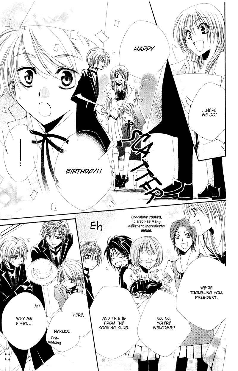 Shitsuji-sama no Okiniiri Chapter 6 page 39 - Chapter 6