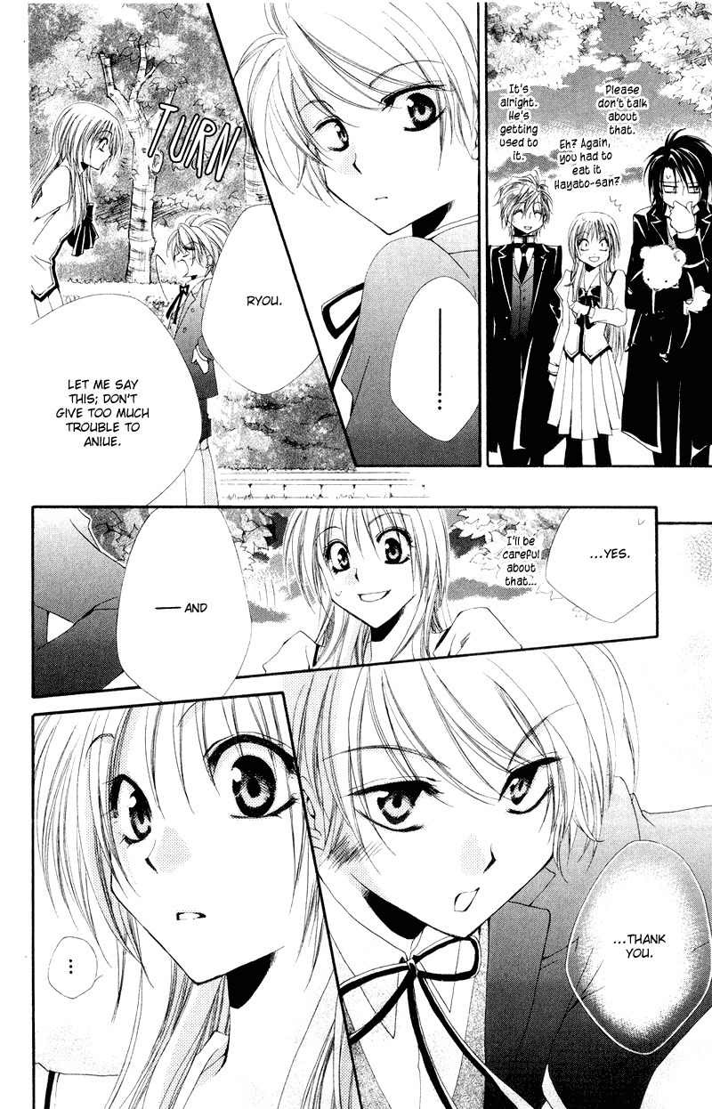 Shitsuji-sama no Okiniiri Chapter 6 page 44 - Chapter 6