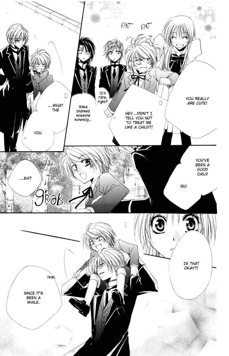 Shitsuji-sama no Okiniiri Chapter 6 page 45 - Chapter 6