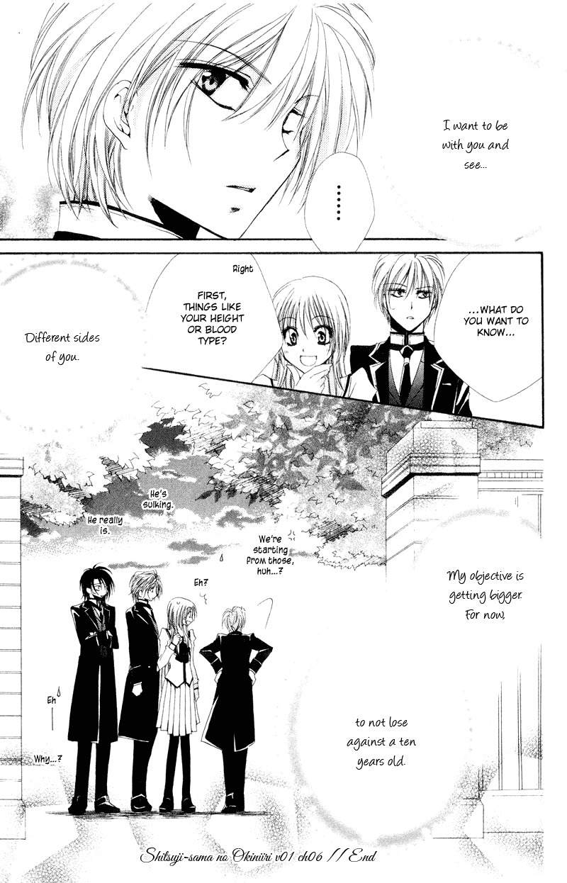 Shitsuji-sama no Okiniiri Chapter 6 page 49 - Chapter 6