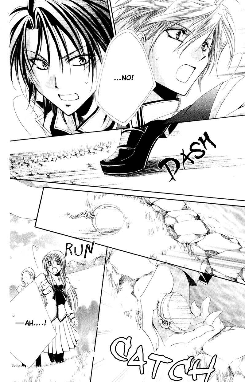 Shitsuji-sama no Okiniiri Chapter 7 page 38 - Chapter 7