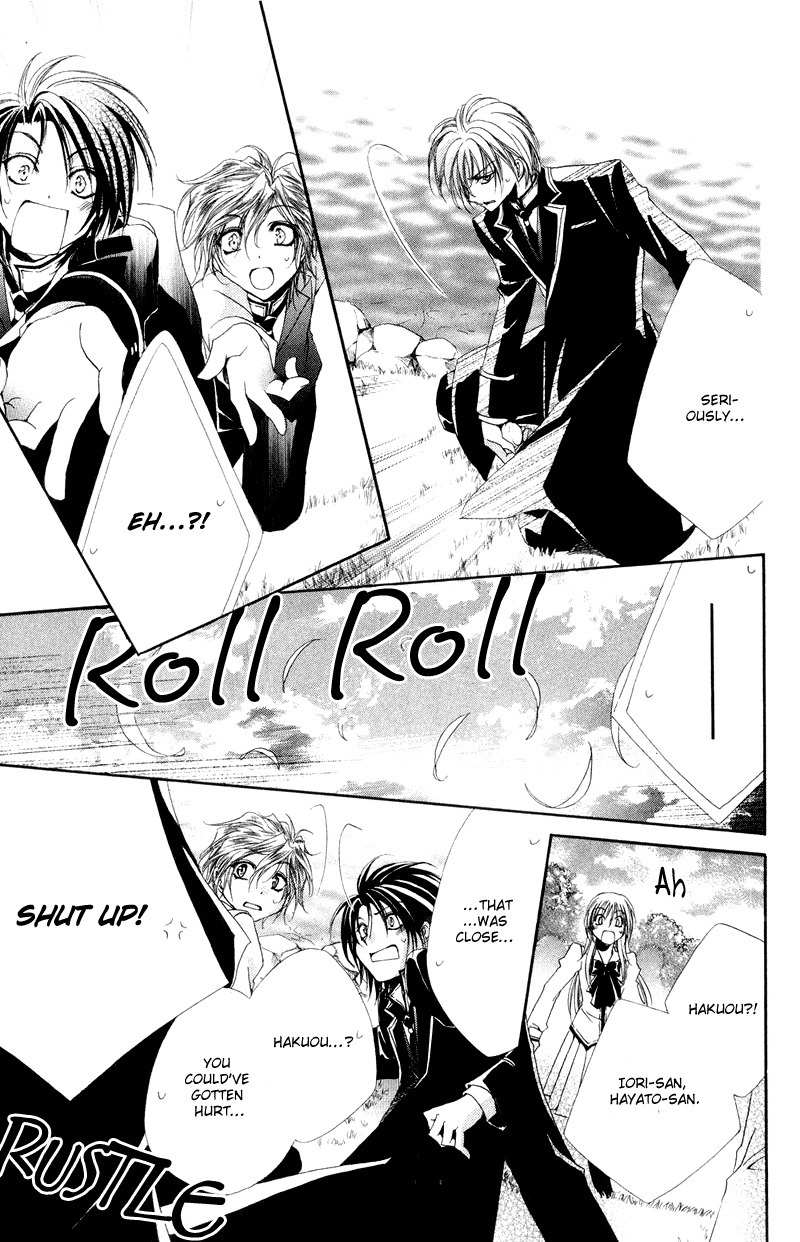 Shitsuji-sama no Okiniiri Chapter 7 page 39 - Chapter 7