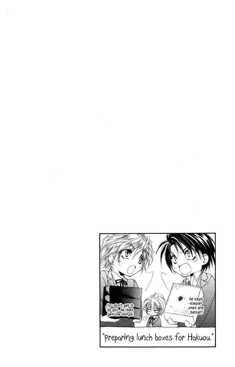 Shitsuji-sama no Okiniiri Chapter 7 page 50 - Chapter 7