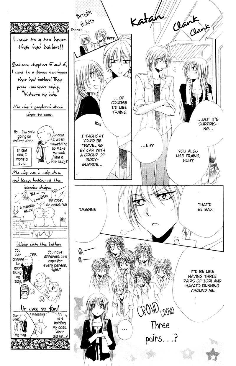 Shitsuji-sama no Okiniiri Chapter 8 page 14 - Chapter 8