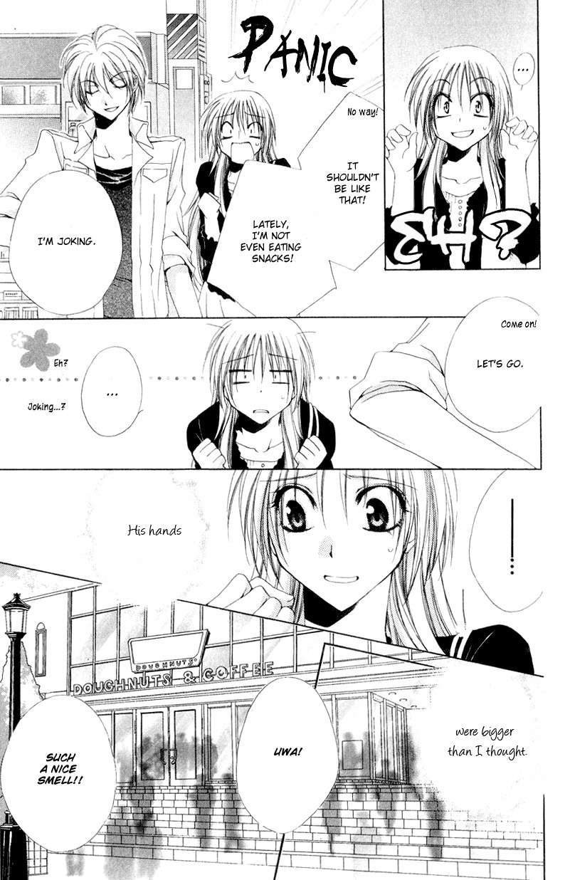 Shitsuji-sama no Okiniiri Chapter 8 page 20 - Chapter 8