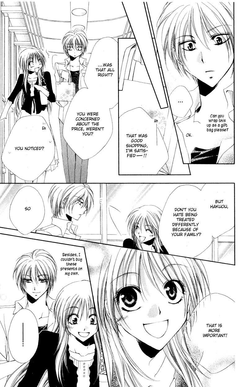 Shitsuji-sama no Okiniiri Chapter 8 page 28 - Chapter 8