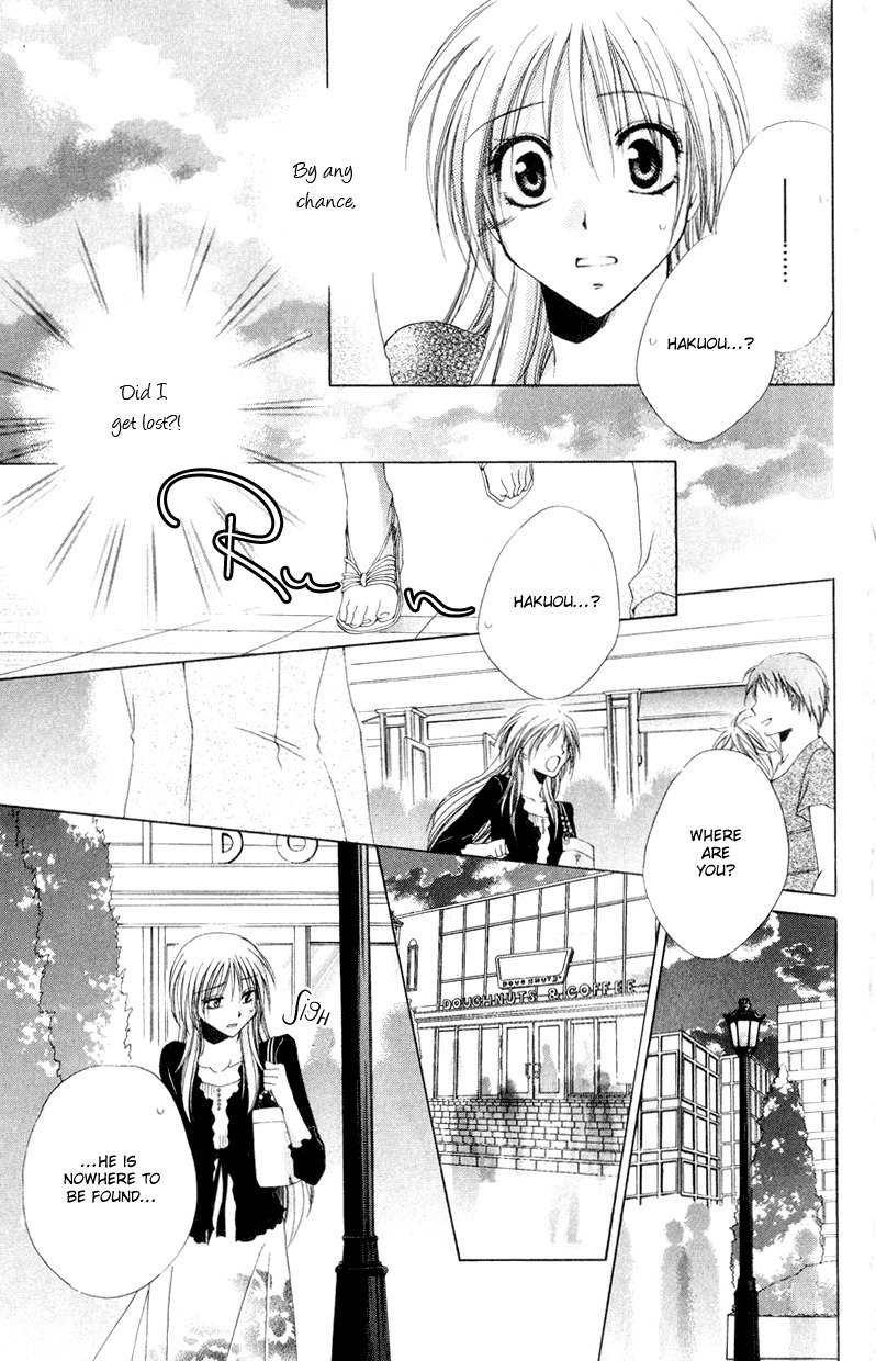 Shitsuji-sama no Okiniiri Chapter 8 page 36 - Chapter 8
