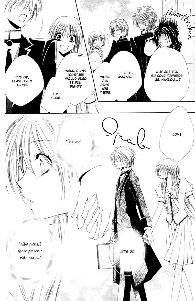 Shitsuji-sama no Okiniiri Chapter 8 page 47 - Chapter 8