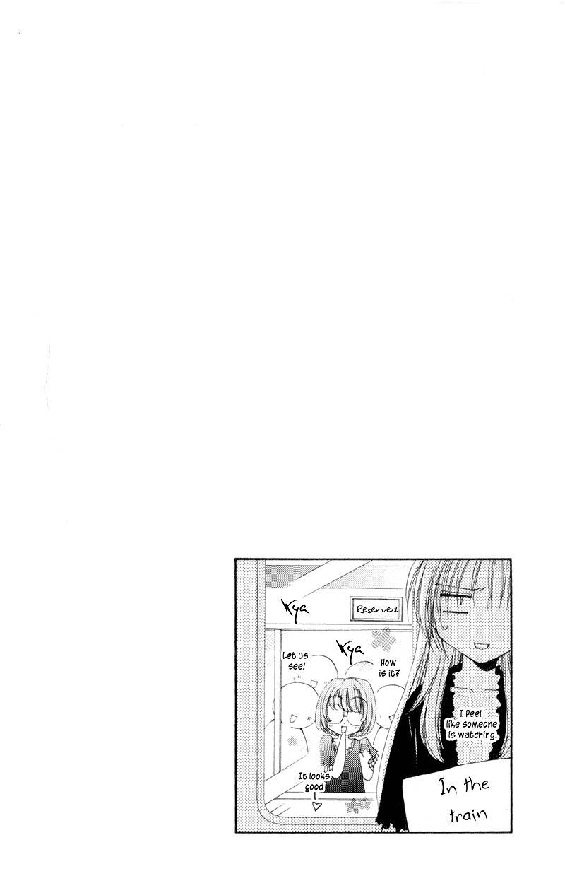 Shitsuji-sama no Okiniiri Chapter 8 page 49 - Chapter 8