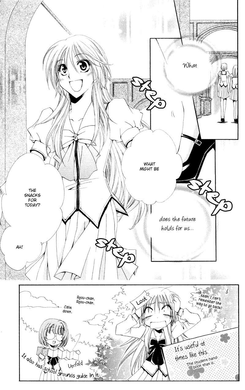 Shitsuji-sama no Okiniiri Chapter 9 page 12 - Chapter 9
