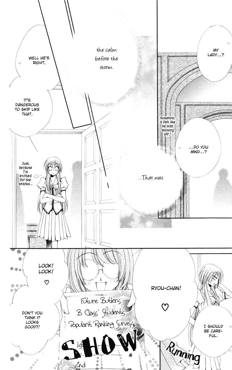Shitsuji-sama no Okiniiri Chapter 9 page 15 - Chapter 9