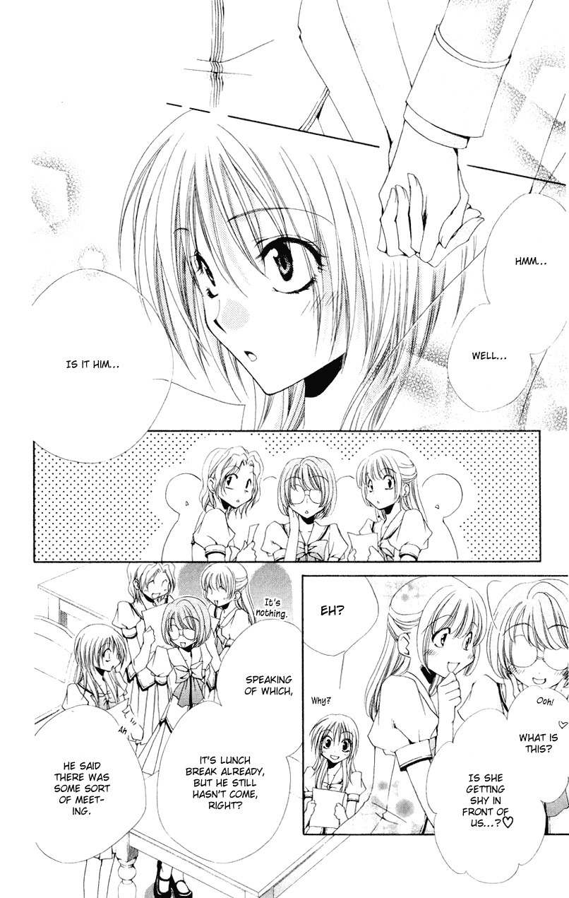 Shitsuji-sama no Okiniiri Chapter 9 page 17 - Chapter 9