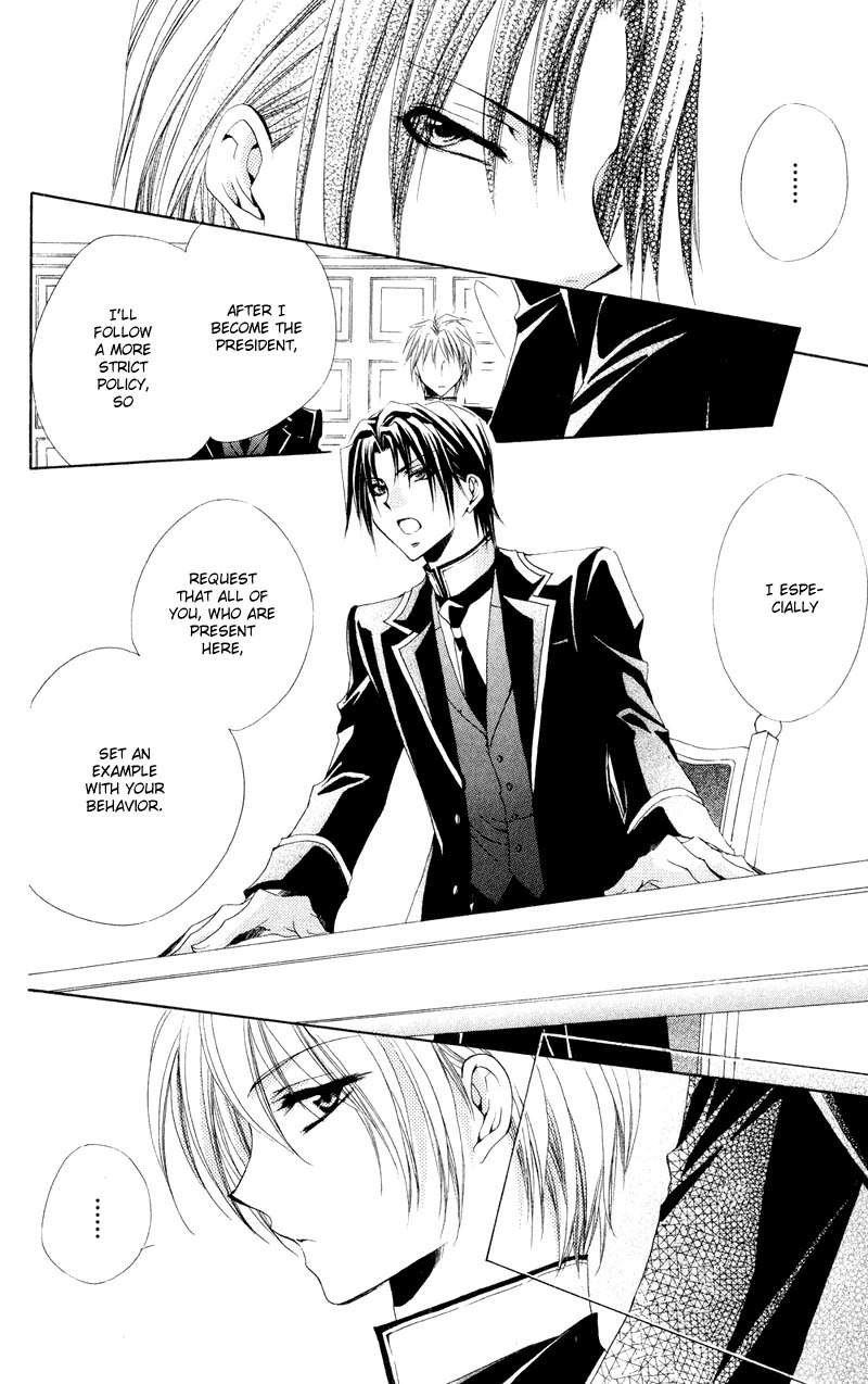 Shitsuji-sama no Okiniiri Chapter 9 page 21 - Chapter 9