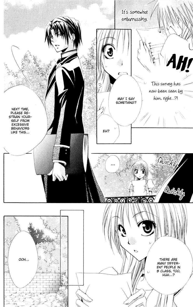 Shitsuji-sama no Okiniiri Chapter 9 page 25 - Chapter 9