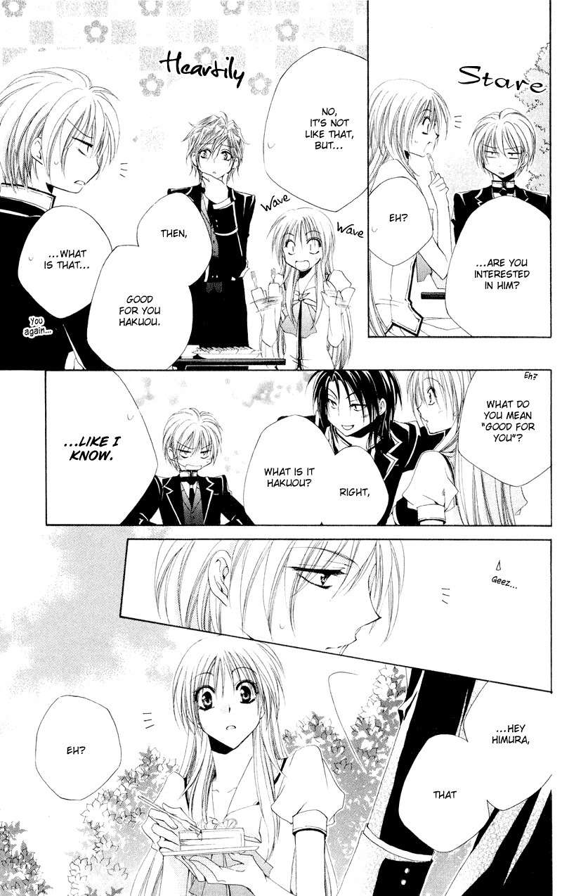 Shitsuji-sama no Okiniiri Chapter 9 page 28 - Chapter 9