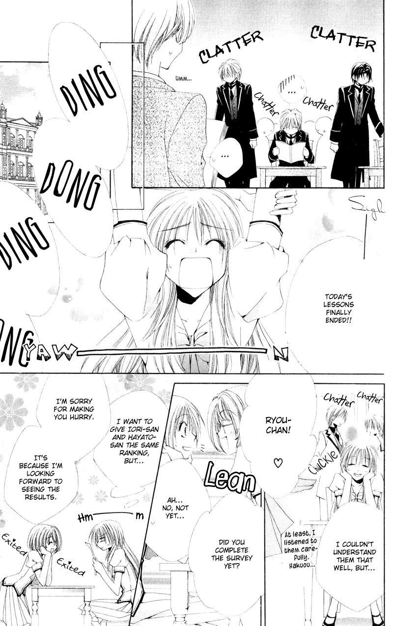 Shitsuji-sama no Okiniiri Chapter 9 page 36 - Chapter 9