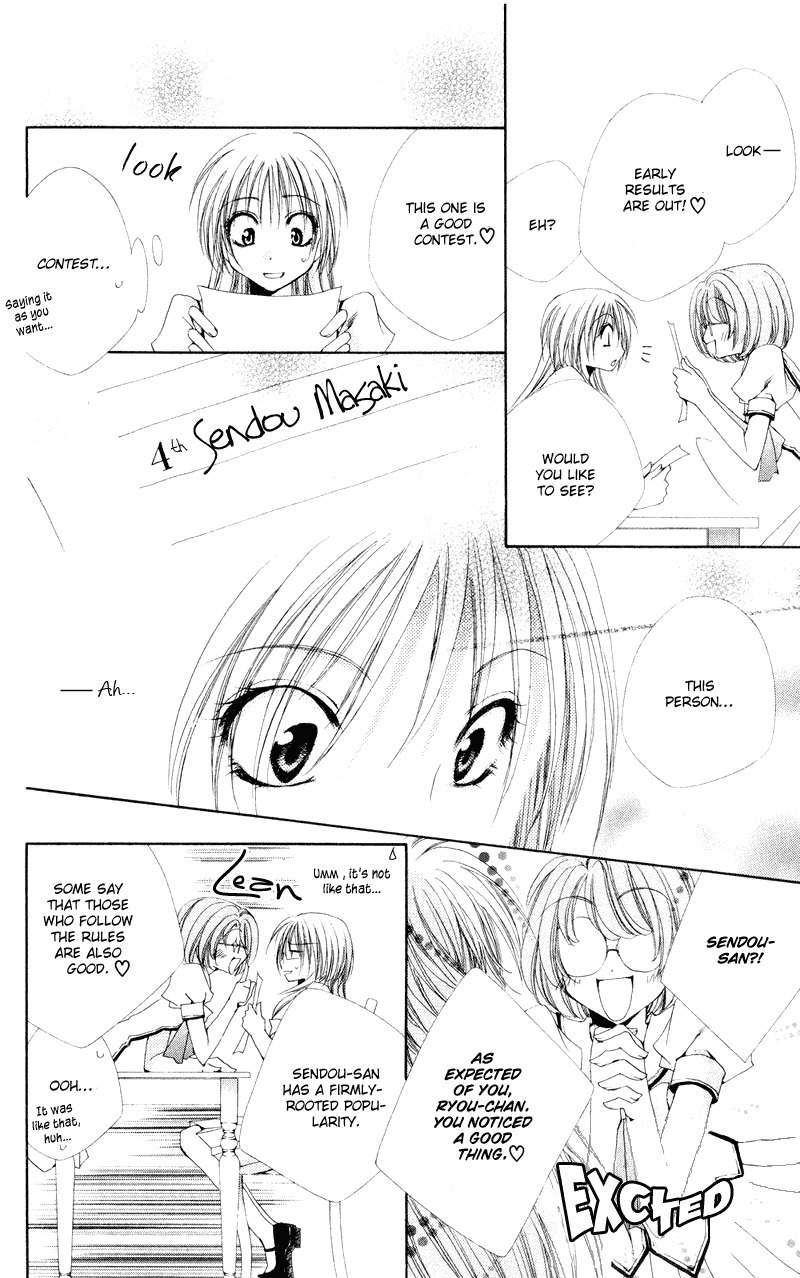 Shitsuji-sama no Okiniiri Chapter 9 page 37 - Chapter 9