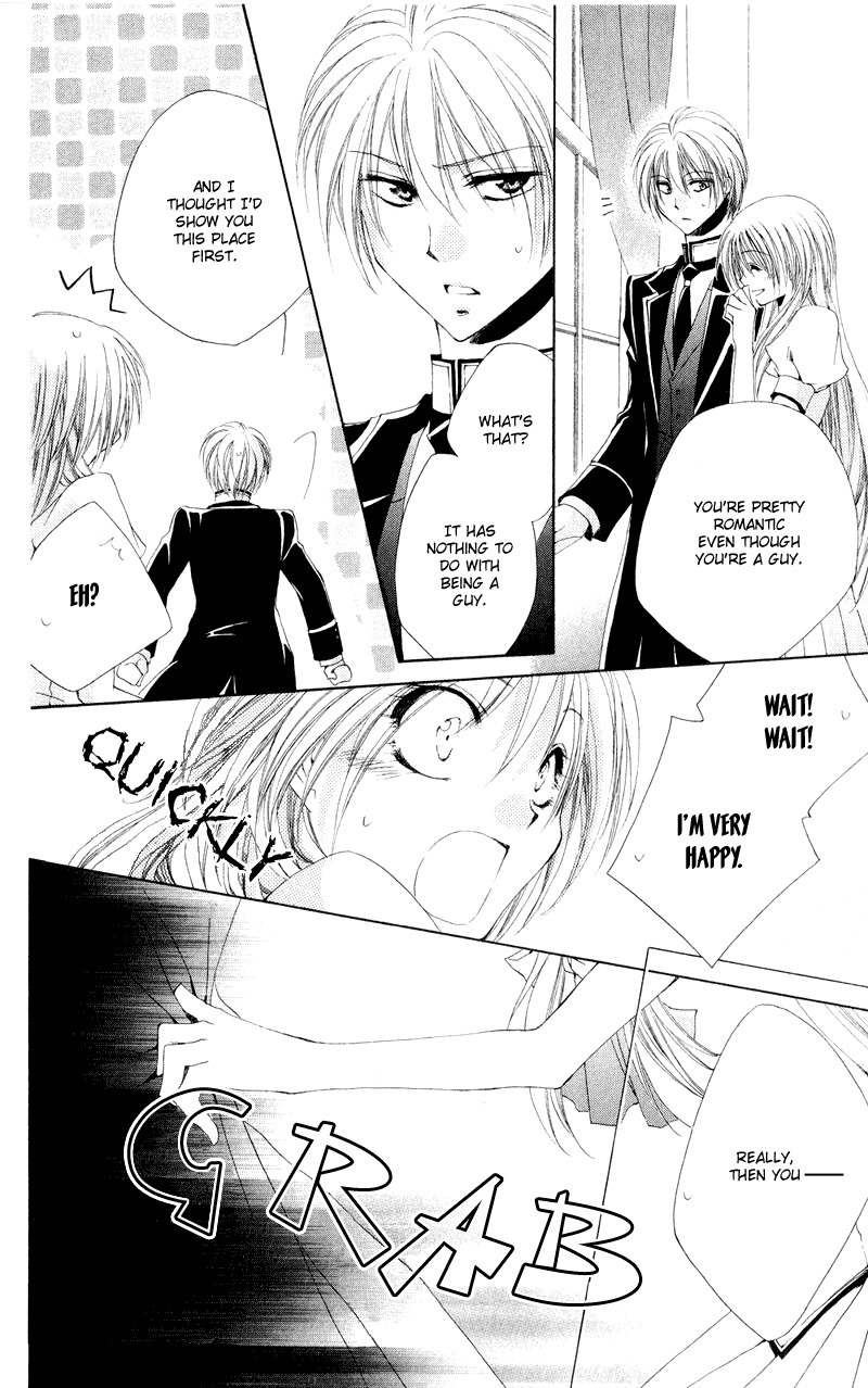 Shitsuji-sama no Okiniiri Chapter 9 page 45 - Chapter 9