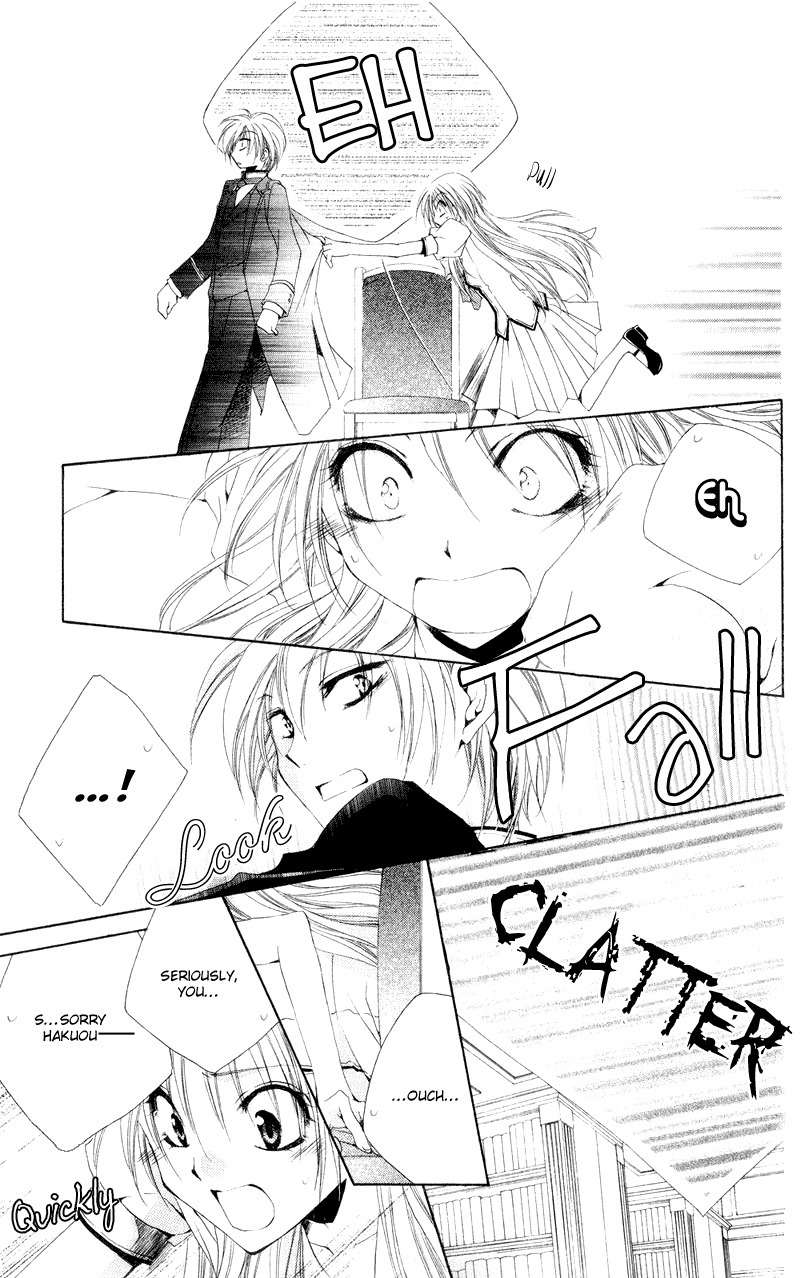 Shitsuji-sama no Okiniiri Chapter 9 page 46 - Chapter 9