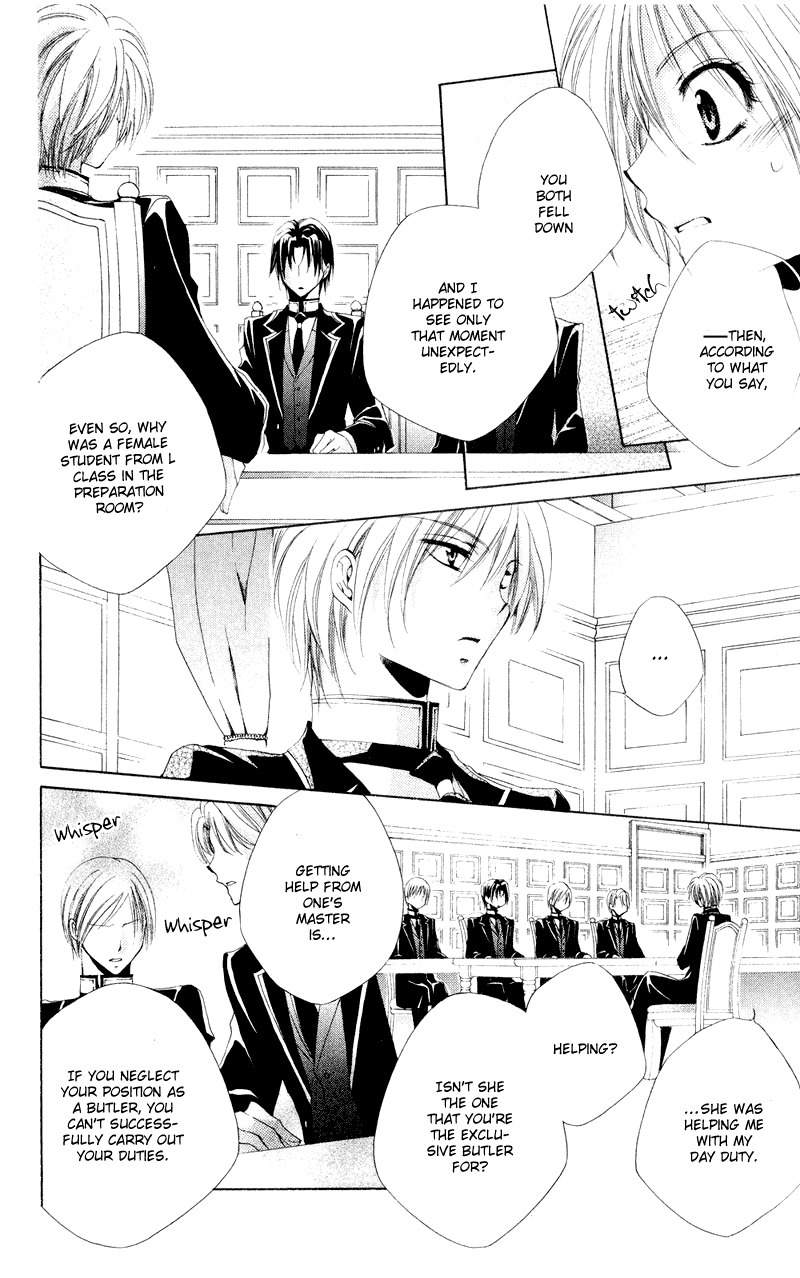 Shitsuji-sama no Okiniiri Chapter 9 page 51 - Chapter 9
