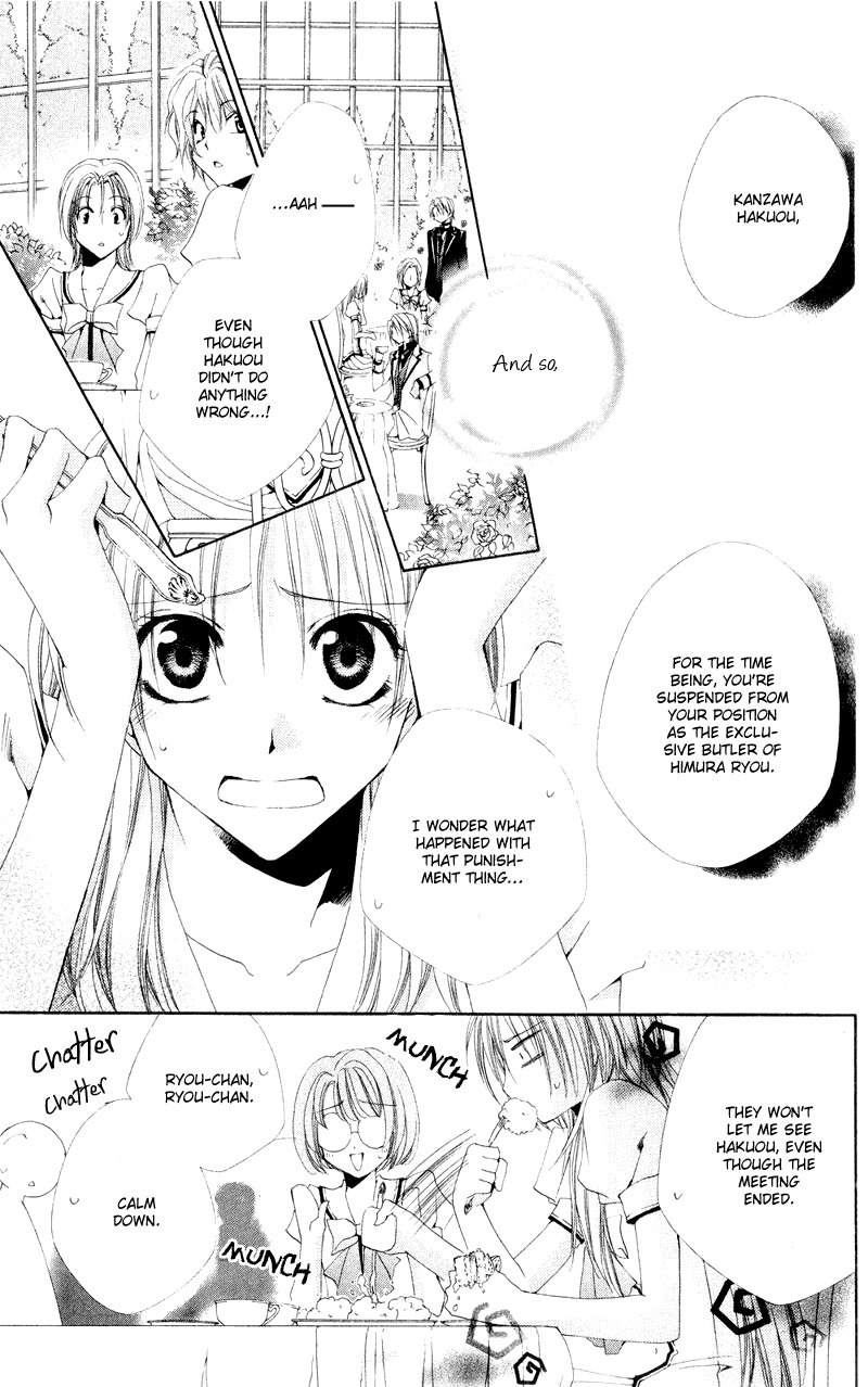 Shitsuji-sama no Okiniiri Chapter 9 page 54 - Chapter 9