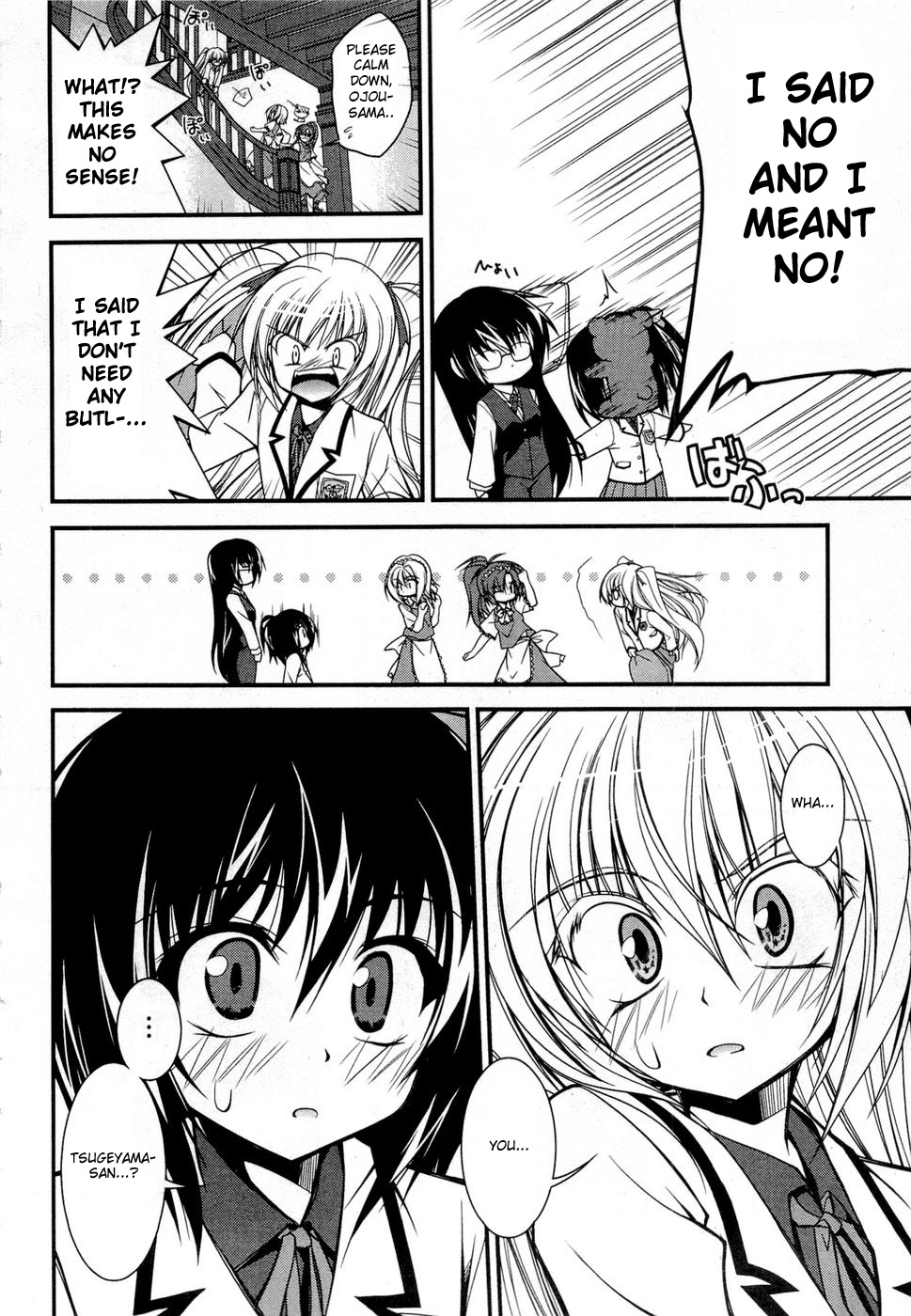 Shitsuji Shoujo to Ojousama Chapter 1 page 28 - Chapter 1: The Beginning is Suddenly!?