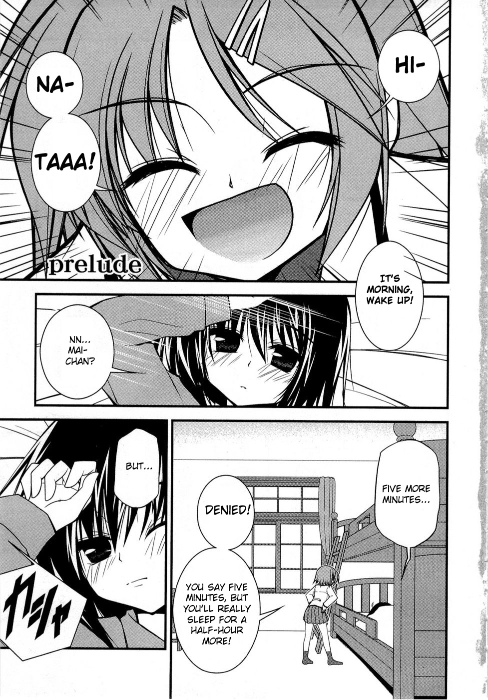 Shitsuji Shoujo to Ojousama Chapter 1 page 7 - Chapter 1: The Beginning is Suddenly!?