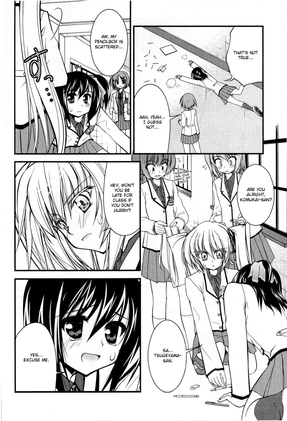 Shitsuji Shoujo to Ojousama Chapter 10 page 10 - Chapter 10: Privileges of Best Friend