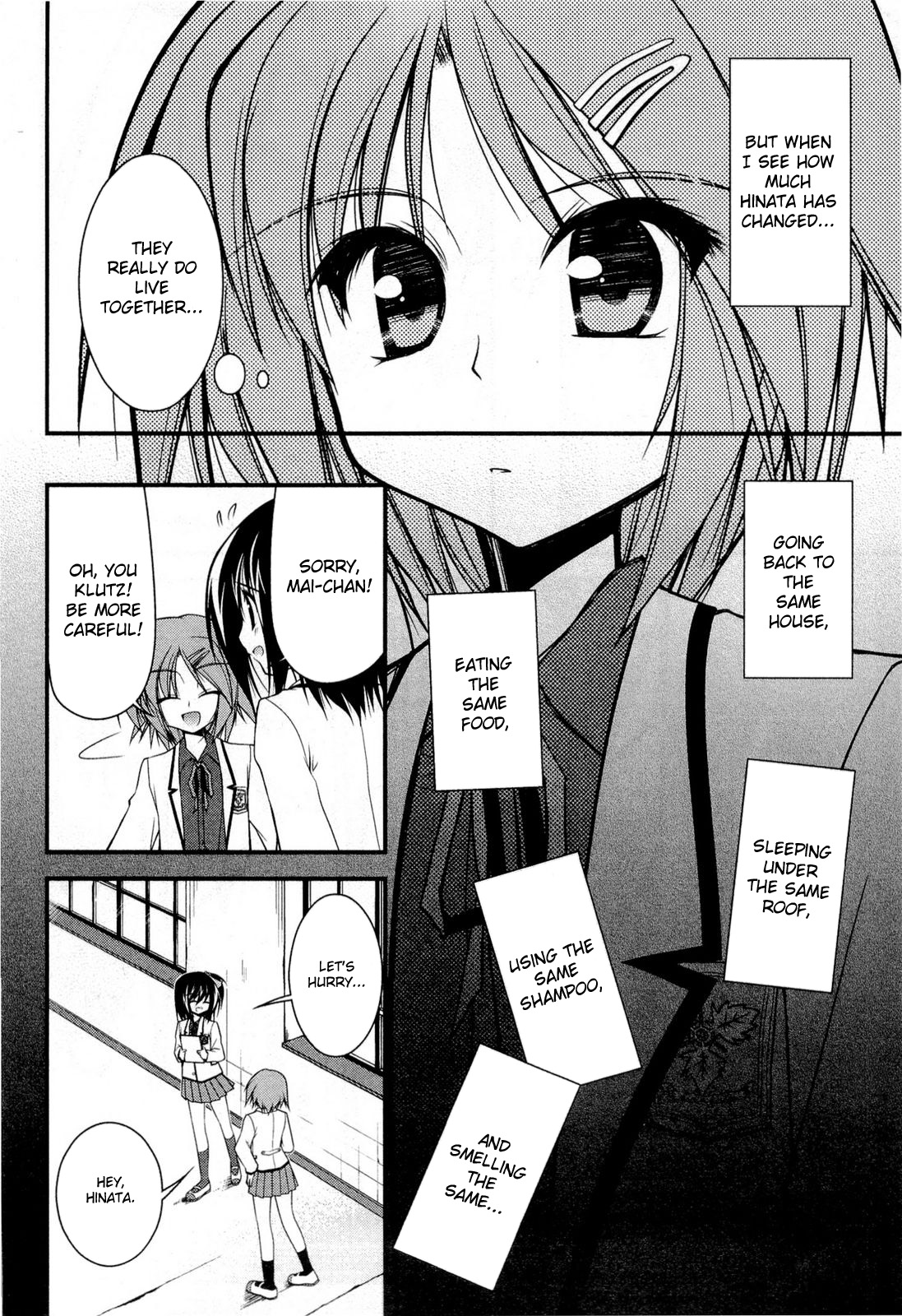 Shitsuji Shoujo to Ojousama Chapter 10 page 12 - Chapter 10: Privileges of Best Friend