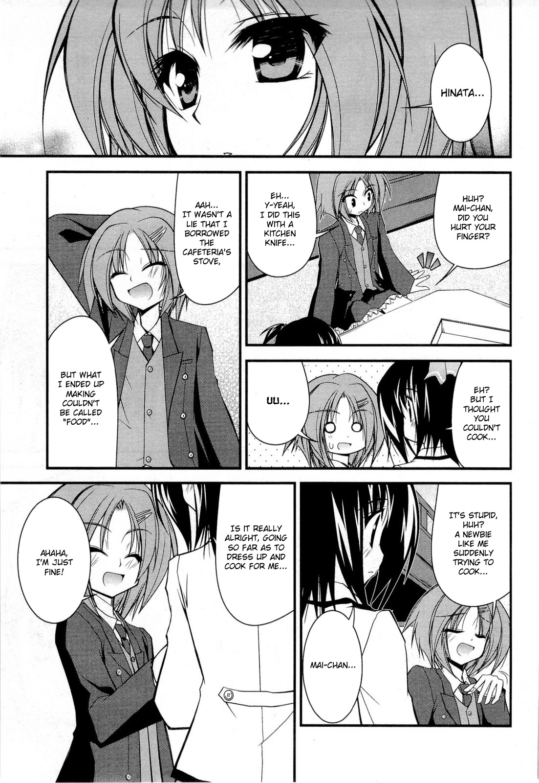 Shitsuji Shoujo to Ojousama Chapter 10 page 19 - Chapter 10: Privileges of Best Friend