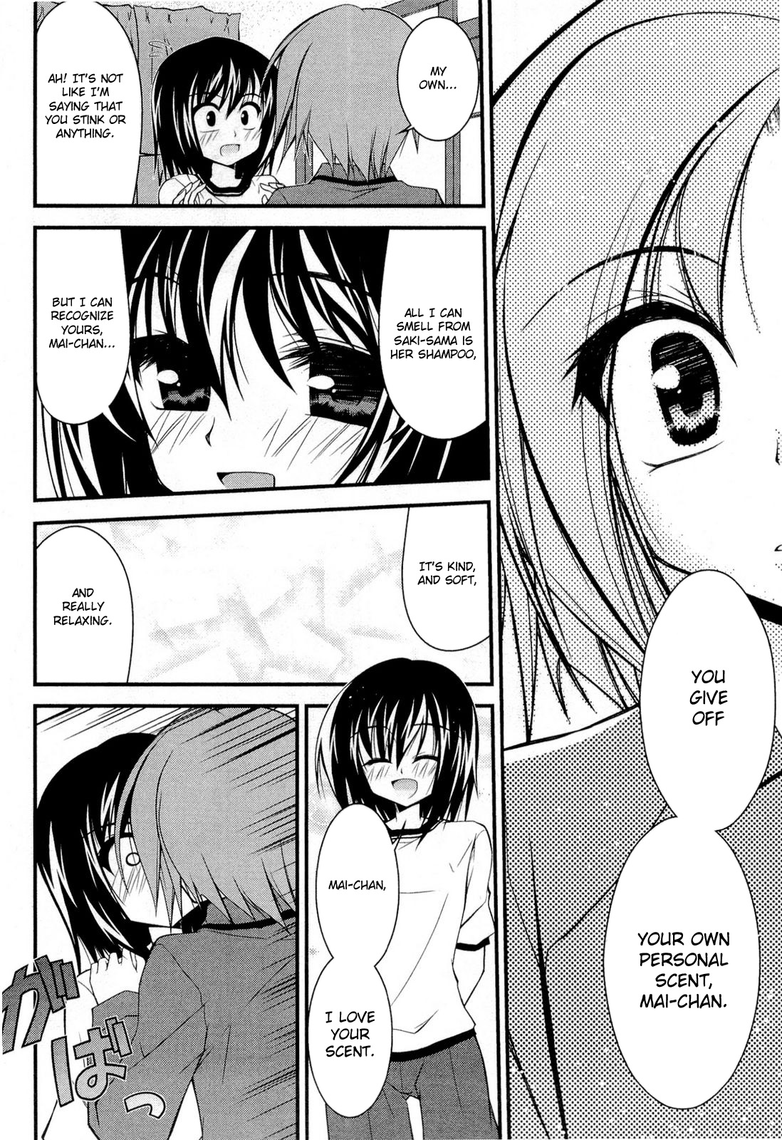 Shitsuji Shoujo to Ojousama Chapter 10 page 24 - Chapter 10: Privileges of Best Friend