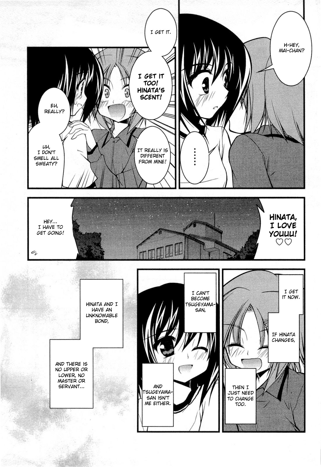 Shitsuji Shoujo to Ojousama Chapter 10 page 25 - Chapter 10: Privileges of Best Friend