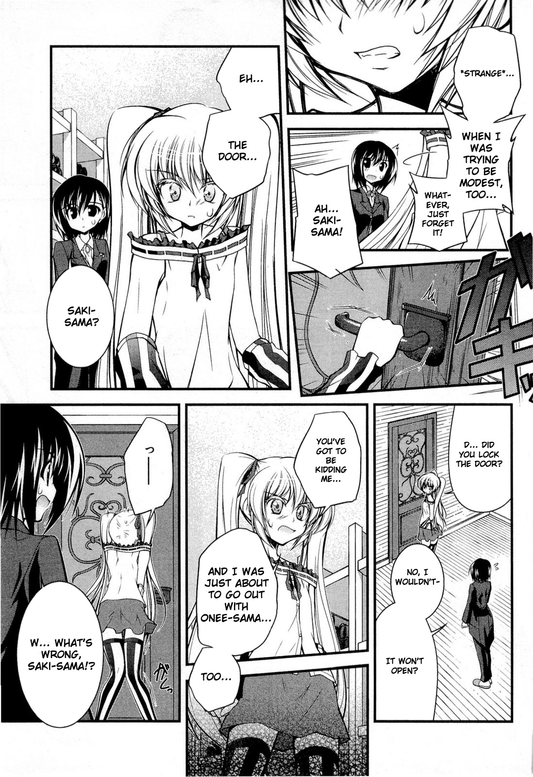 Shitsuji Shoujo to Ojousama Chapter 11 page 12 - Chapter 11: Master's Conditions