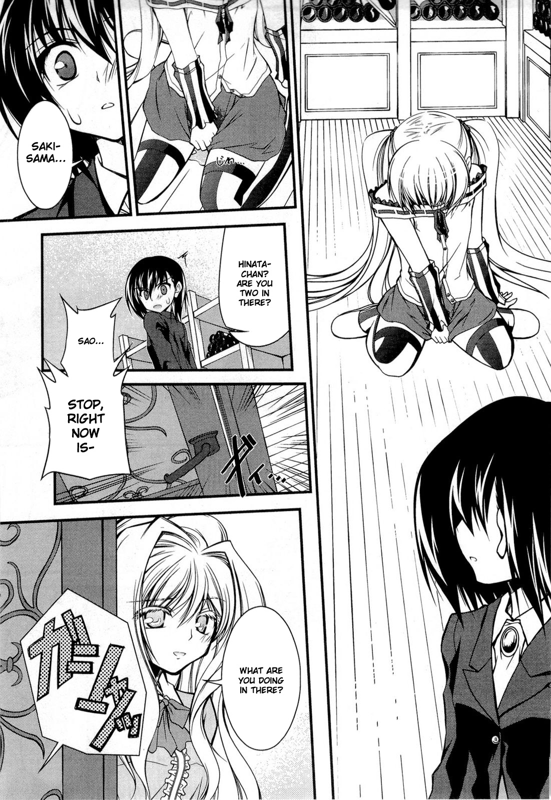 Shitsuji Shoujo to Ojousama Chapter 11 page 14 - Chapter 11: Master's Conditions