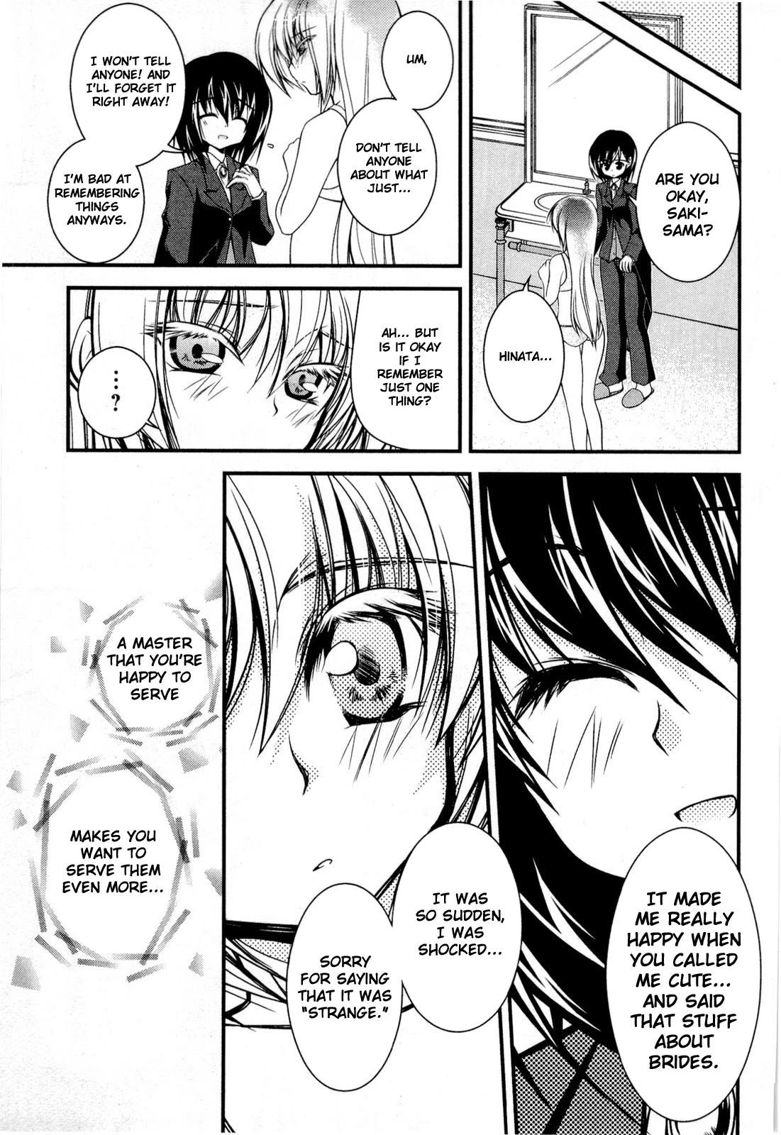 Shitsuji Shoujo to Ojousama Chapter 11 page 16 - Chapter 11: Master's Conditions