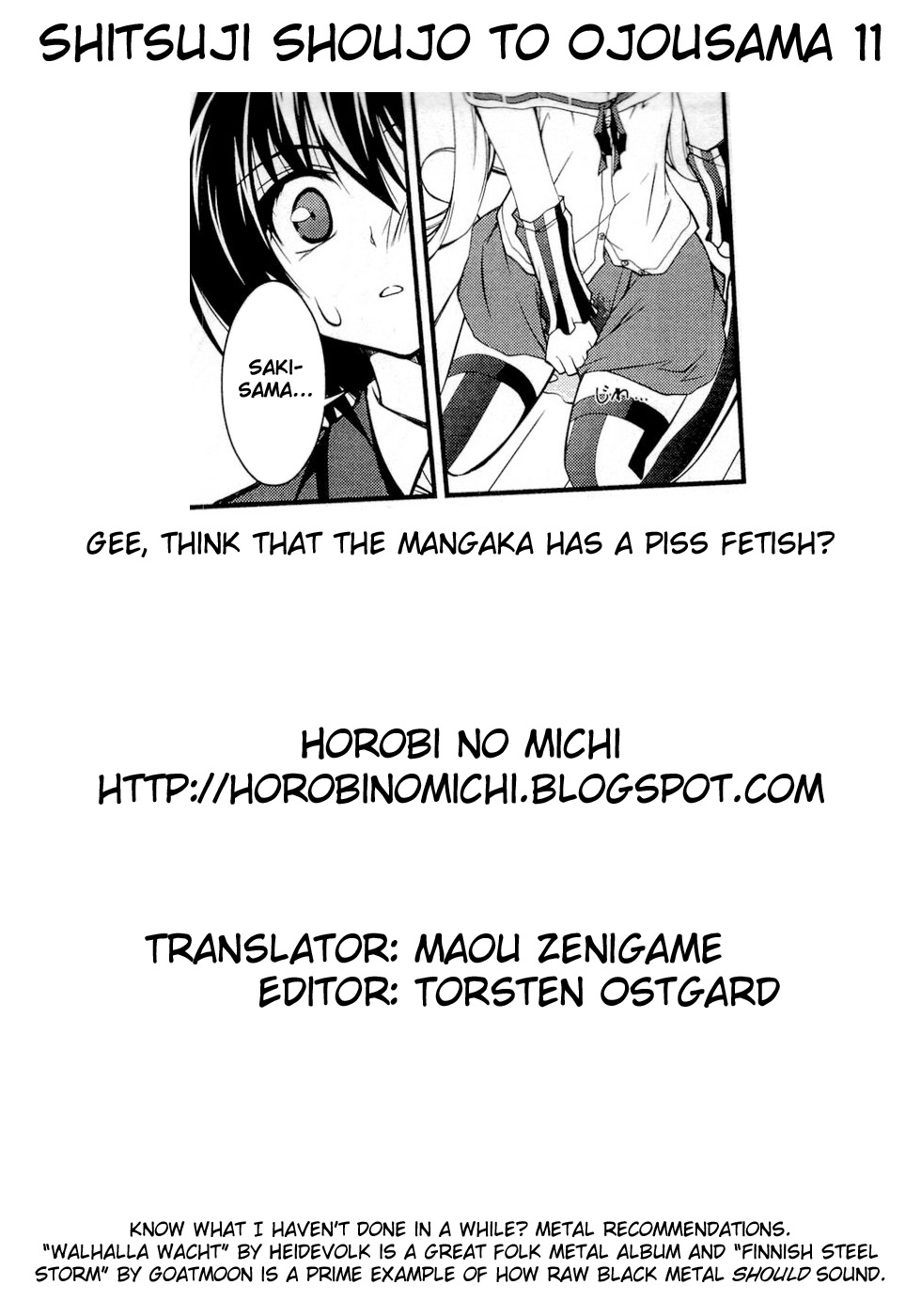 Shitsuji Shoujo to Ojousama Chapter 11 page 20 - Chapter 11: Master's Conditions
