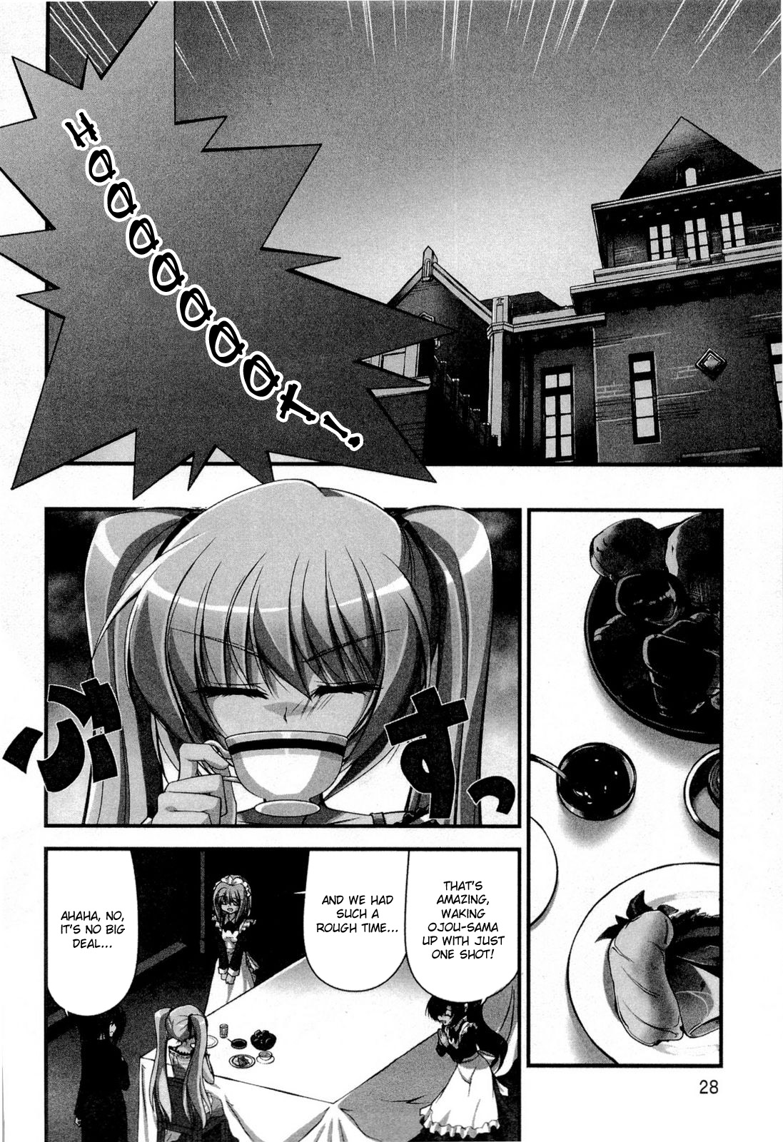 Shitsuji Shoujo to Ojousama Chapter 11 page 3 - Chapter 11: Master's Conditions