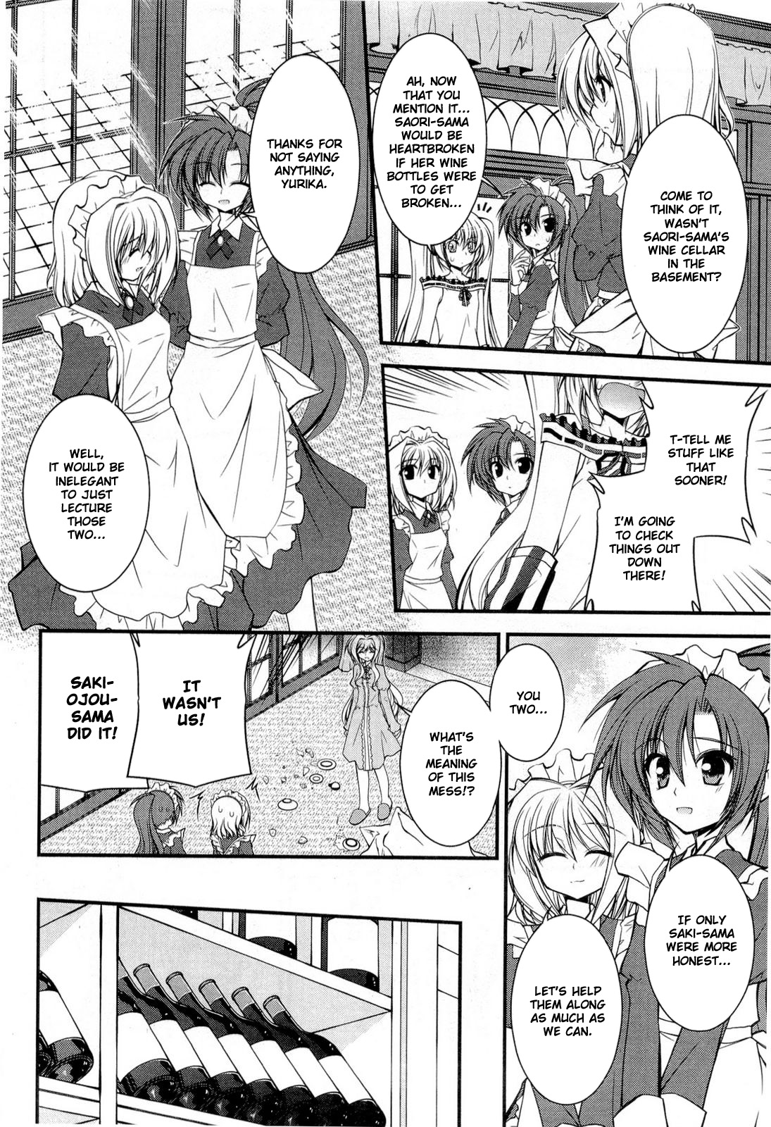 Shitsuji Shoujo to Ojousama Chapter 11 page 9 - Chapter 11: Master's Conditions