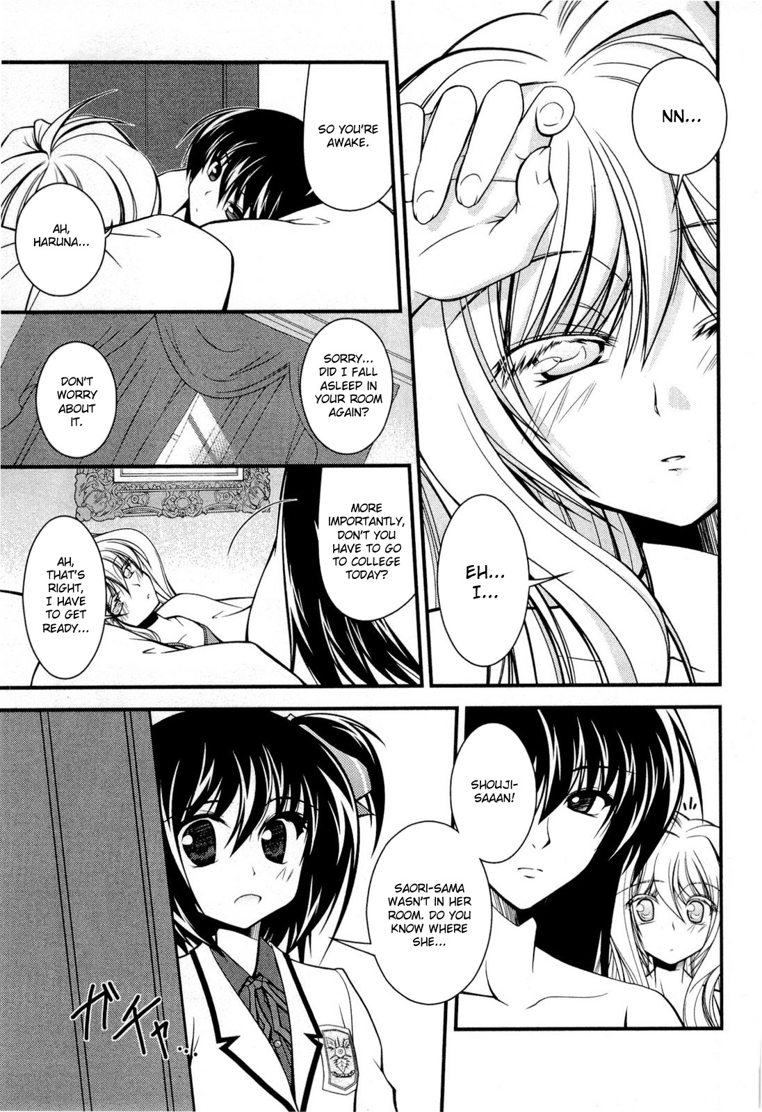 Shitsuji Shoujo to Ojousama Chapter 12 page 1 - Chapter 12: Pleasant-Feeling Things, an Inquiry About Playing Around, and a Single Conclusion