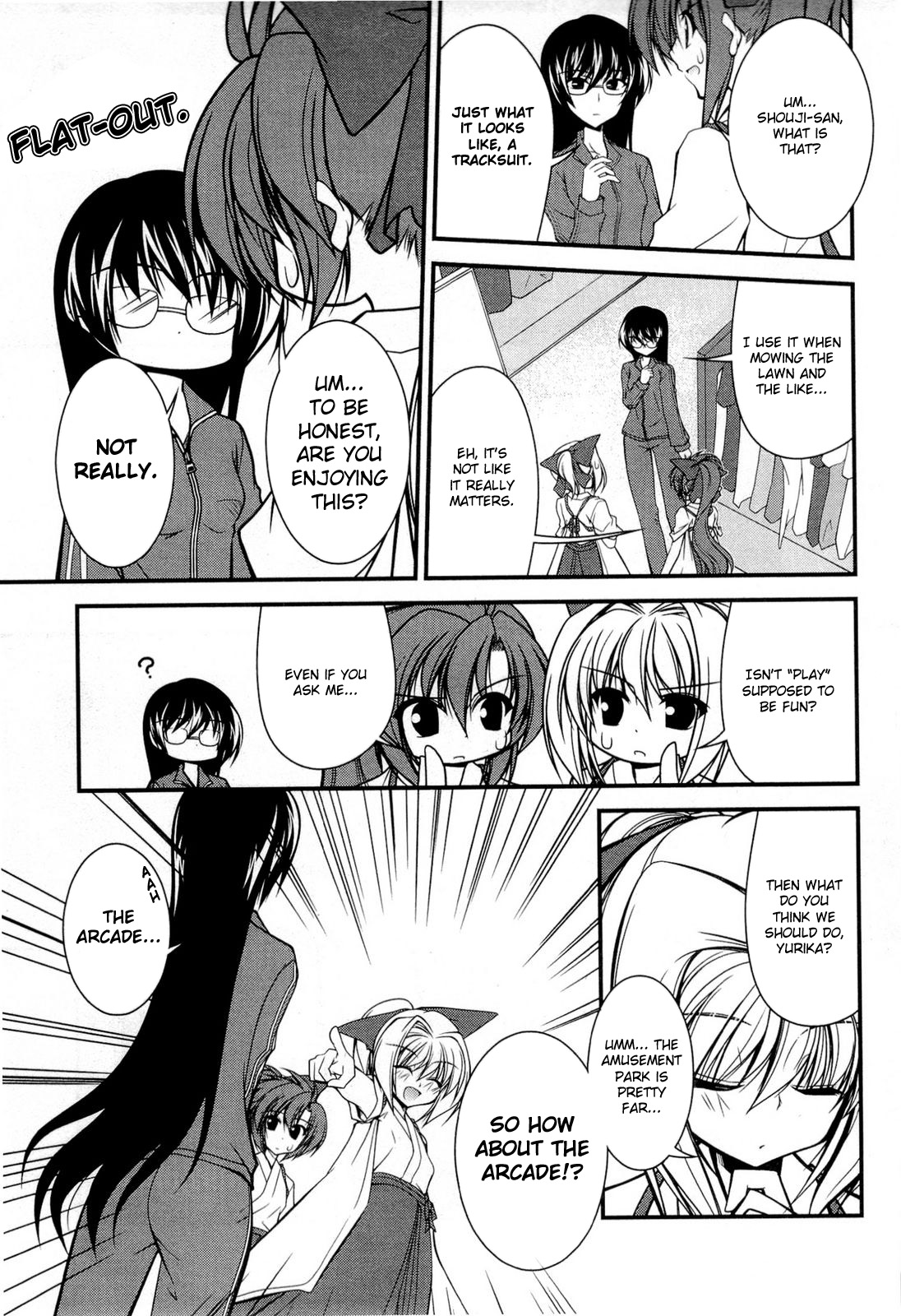 Shitsuji Shoujo to Ojousama Chapter 12 page 11 - Chapter 12: Pleasant-Feeling Things, an Inquiry About Playing Around, and a Single Conclusion