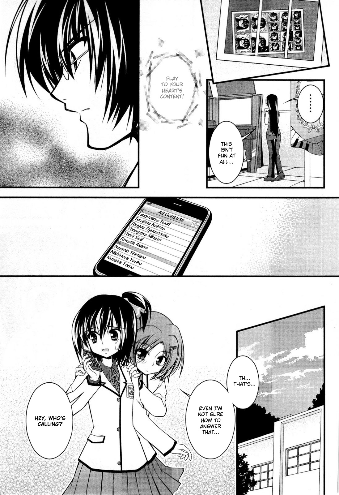 Shitsuji Shoujo to Ojousama Chapter 12 page 13 - Chapter 12: Pleasant-Feeling Things, an Inquiry About Playing Around, and a Single Conclusion