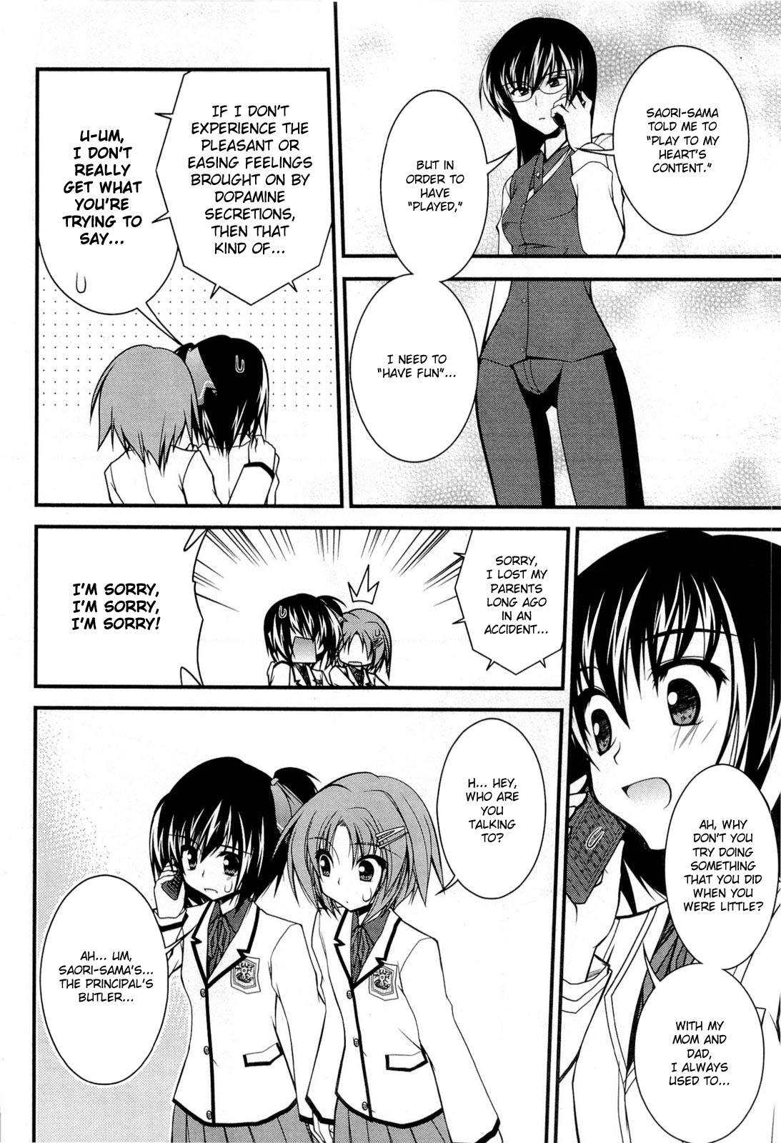 Shitsuji Shoujo to Ojousama Chapter 12 page 14 - Chapter 12: Pleasant-Feeling Things, an Inquiry About Playing Around, and a Single Conclusion
