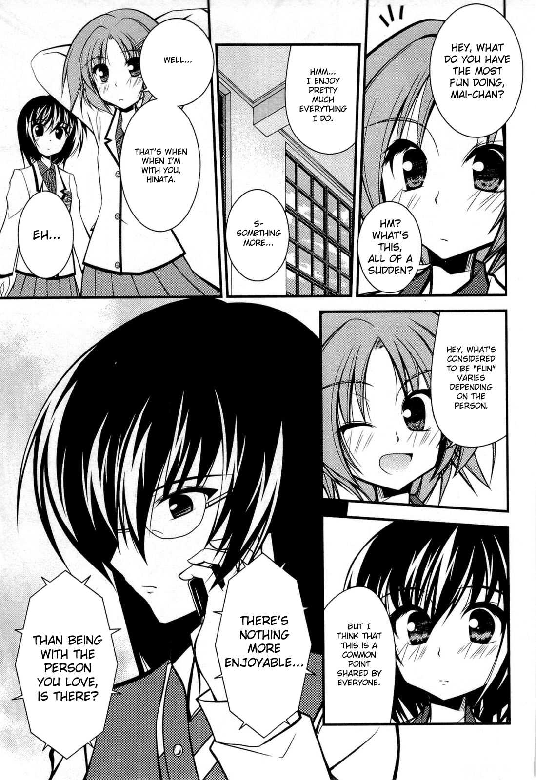Shitsuji Shoujo to Ojousama Chapter 12 page 15 - Chapter 12: Pleasant-Feeling Things, an Inquiry About Playing Around, and a Single Conclusion