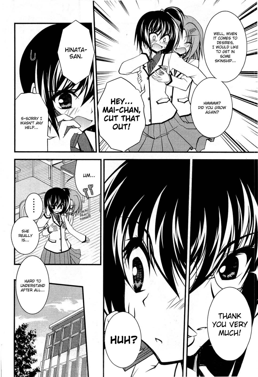 Shitsuji Shoujo to Ojousama Chapter 12 page 16 - Chapter 12: Pleasant-Feeling Things, an Inquiry About Playing Around, and a Single Conclusion
