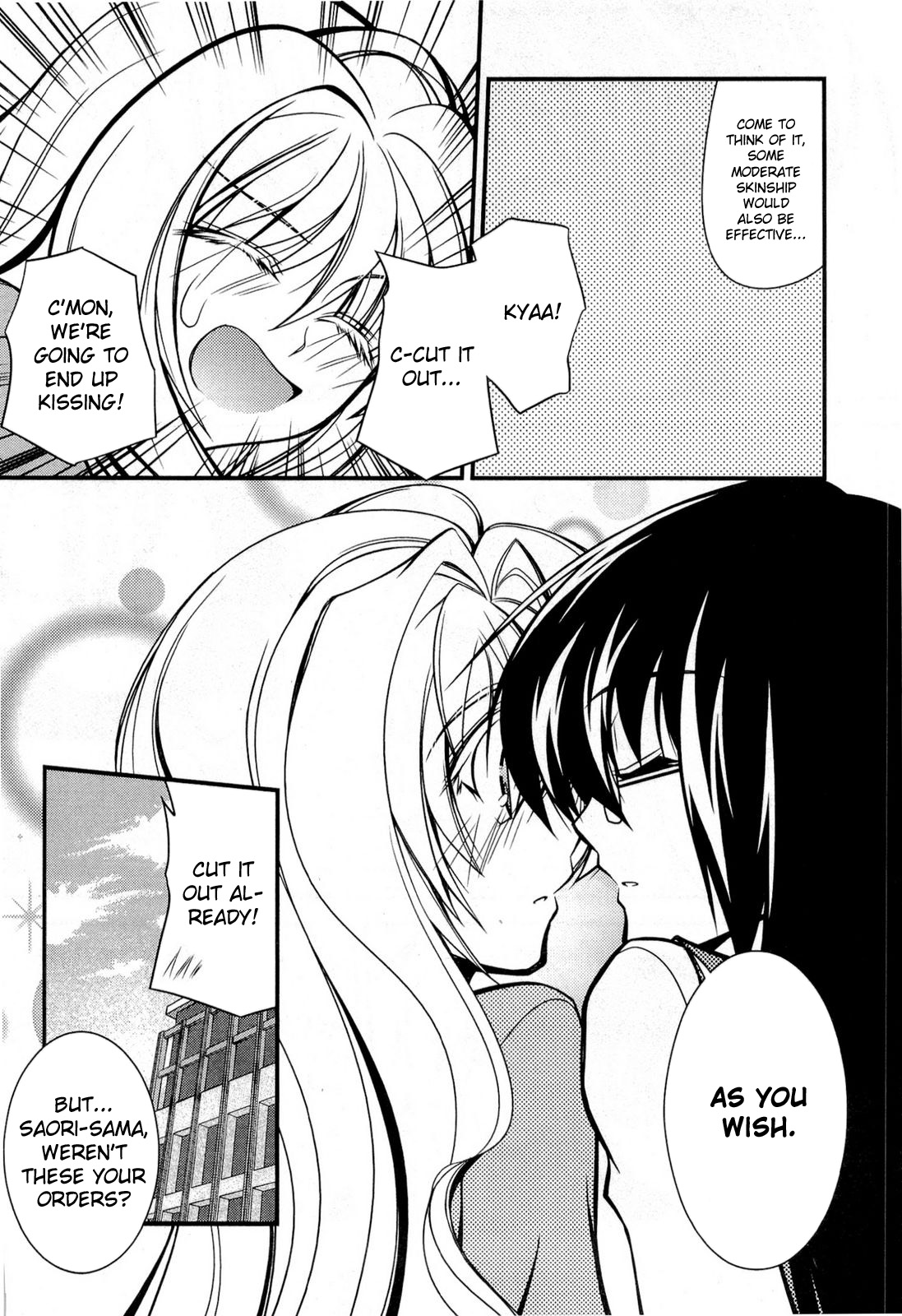 Shitsuji Shoujo to Ojousama Chapter 12 page 18 - Chapter 12: Pleasant-Feeling Things, an Inquiry About Playing Around, and a Single Conclusion