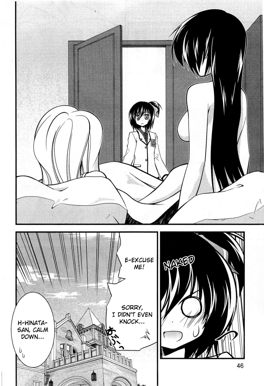 Shitsuji Shoujo to Ojousama Chapter 12 page 2 - Chapter 12: Pleasant-Feeling Things, an Inquiry About Playing Around, and a Single Conclusion